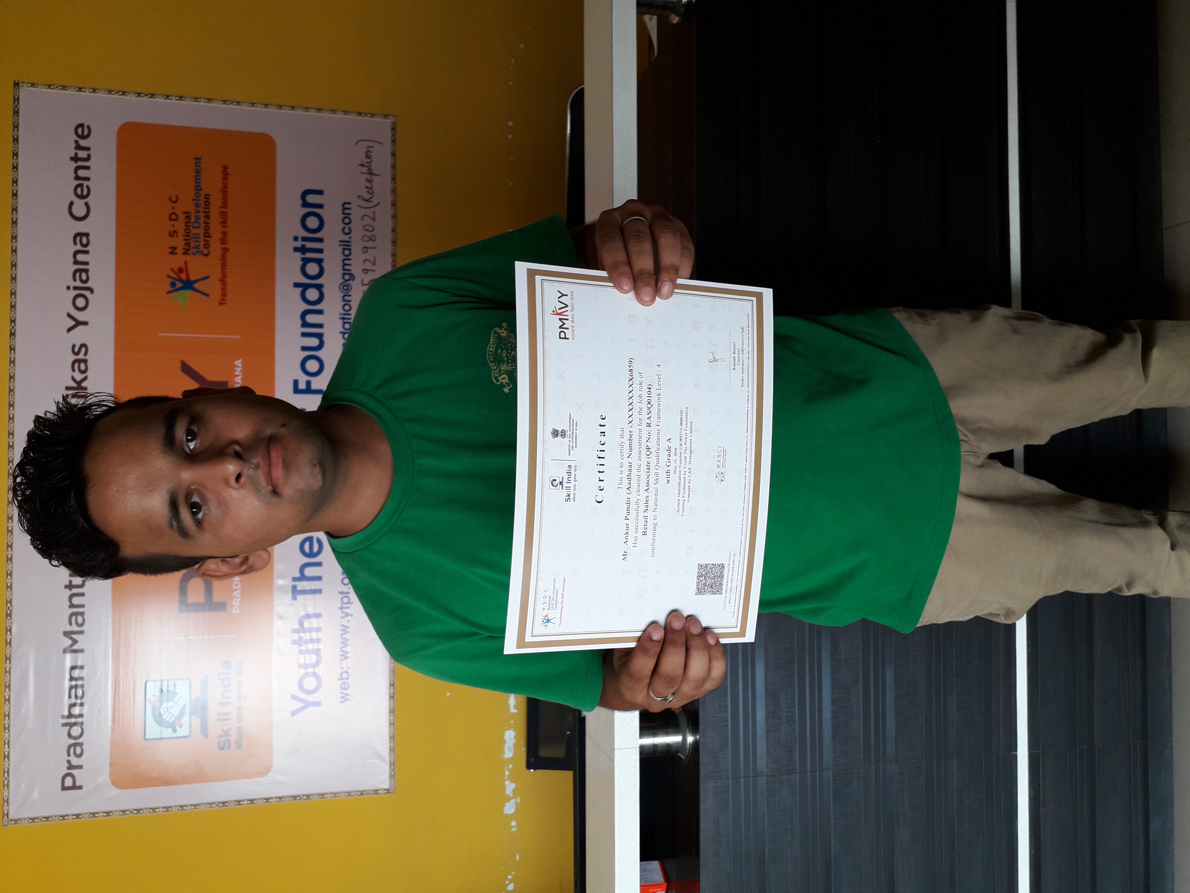 Certificate Distribution